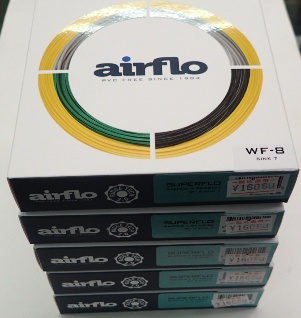 AIRFLO　リッジ2.0スナイパー4S　WF8　Di7