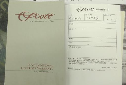 SCOTT　GT743/4　US仕様　登録用はがき